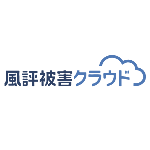 株式会社ブランドクラウド